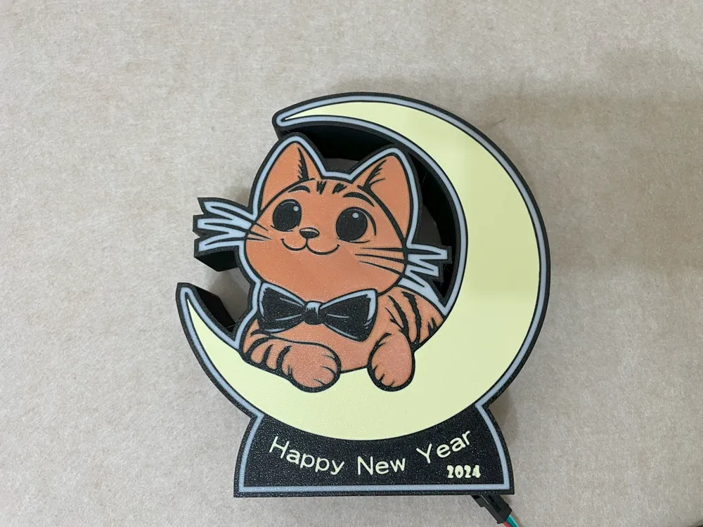 Happy New Year Kitten Lightbox by mail.iou MakerWorld
