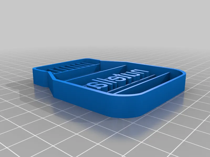 Nutella Cookie Cutter 