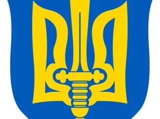 Ukraine keychain