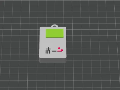 Game Boy keychain test 1