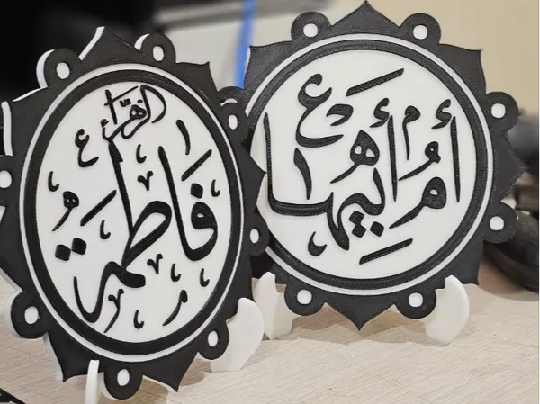 https://makerworld.bblmw.com/makerworld/model/US40258664493a72/design/2025-12-21_5d31bf147f966.jpg