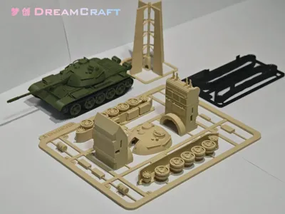 Chinese Type 59 Tank 1:72 Assembly Kit Card