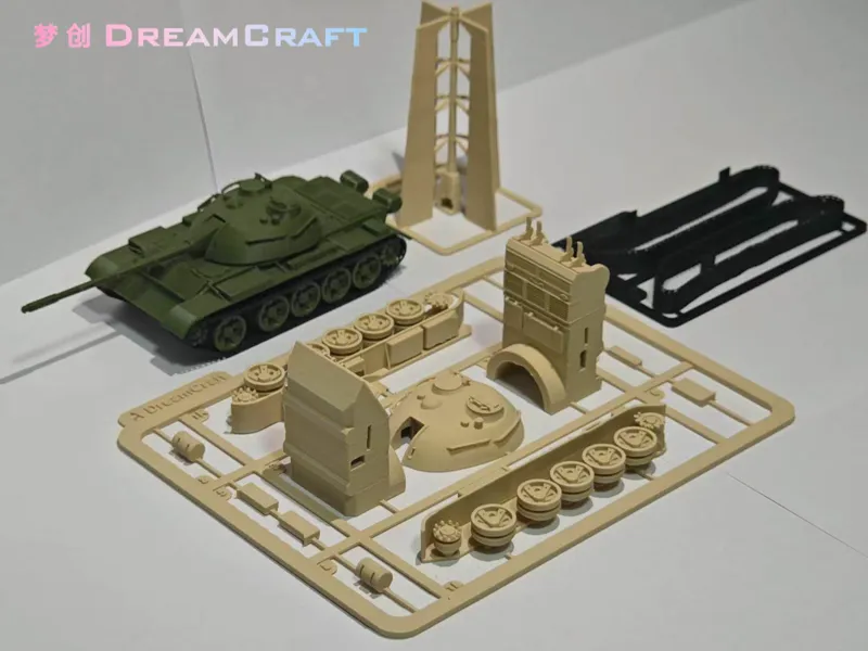 中国59式坦克 1：72拼装套卡
