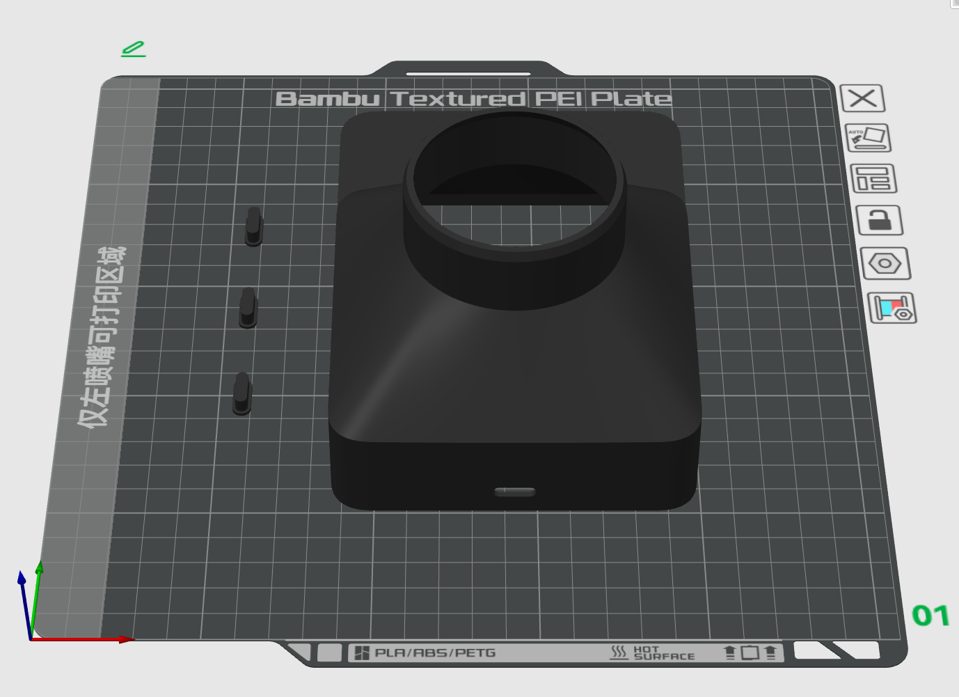 Miniatura 5 do modelo 3D x2d外排风扇通风管接口（多口径）