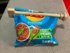 Chip Bag Sealing Tweezers