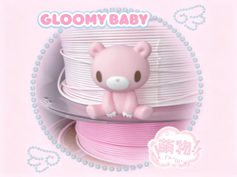 GloomyBaby