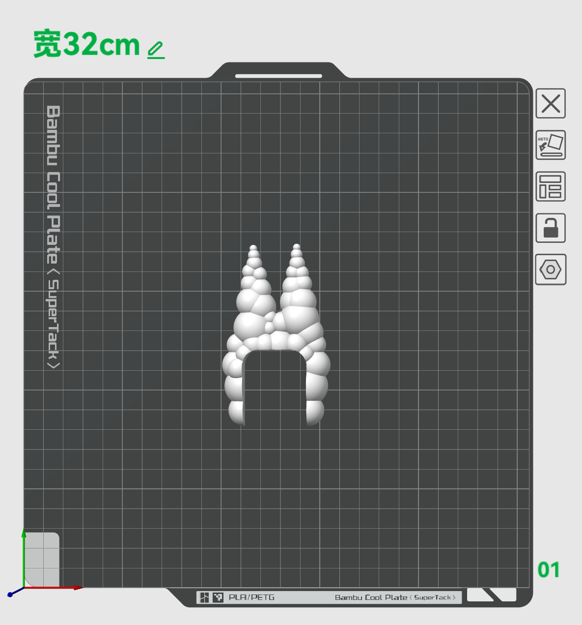 Miniatura 3 do modelo 3D 1/64汽车漂移烟雾特效