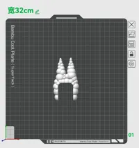 直线烟雾特效32mm+45mm