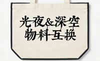 0.2mm 层高, 2 层墙, 15% 填充