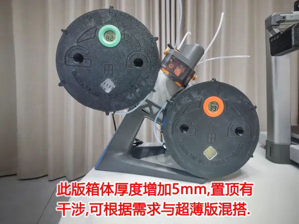 https://makerworld.bblmw.com/makerworld/model/US4035f697632aff/design/2025-04-01_a03a5ad659cda.jpg