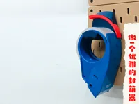 0.2mm 层高, 2 层墙, 20% 填充