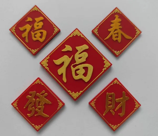 https://makerworld.bblmw.com/makerworld/model/US403ac8334f78c0/design/2024-01-05_f546558442e41.jpeg