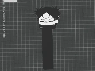 Choso Bookmark