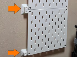 IKEA SKÅDIS Drywall Mount Set (3 Sizes) 