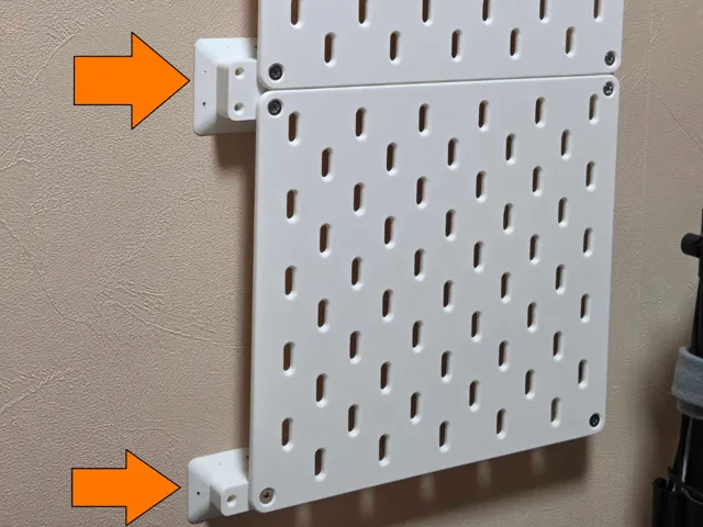 IKEA SKÅDIS Drywall Mount Set (3 Sizes)