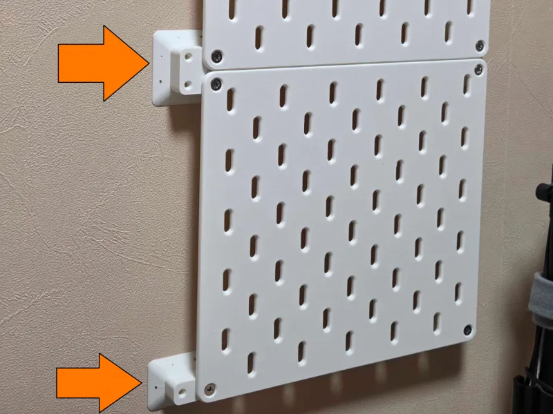 IKEA SKÅDIS Drywall Mount Set (3 Sizes) 