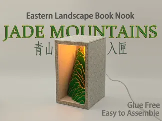 Jade Mountains Book Nook
