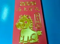 0.16mm 层高, 2 层墙, 15% 填充