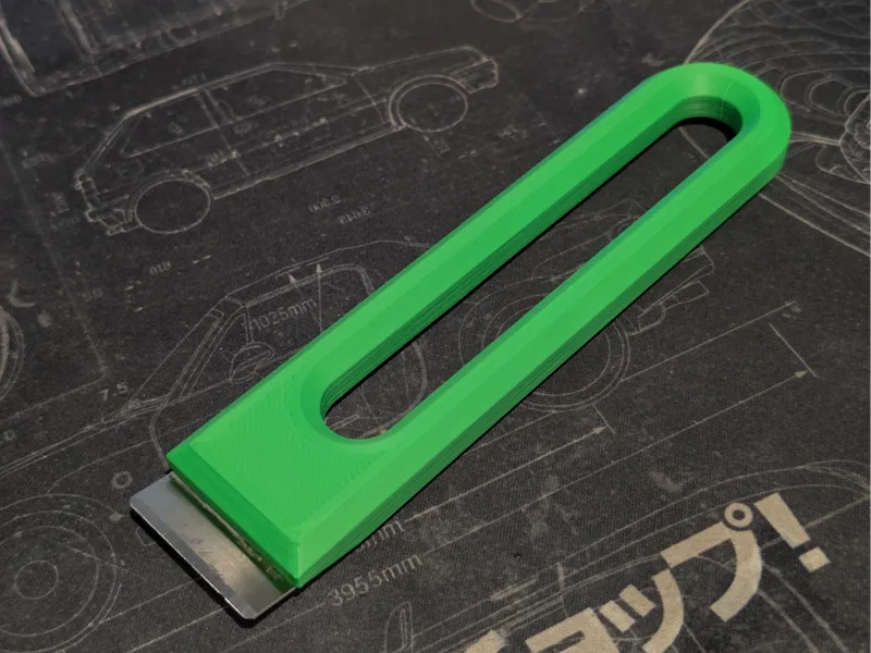 Bambu Scraper Blade Handle