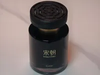 0.2mm 层高, 3 层墙, 15% 填充