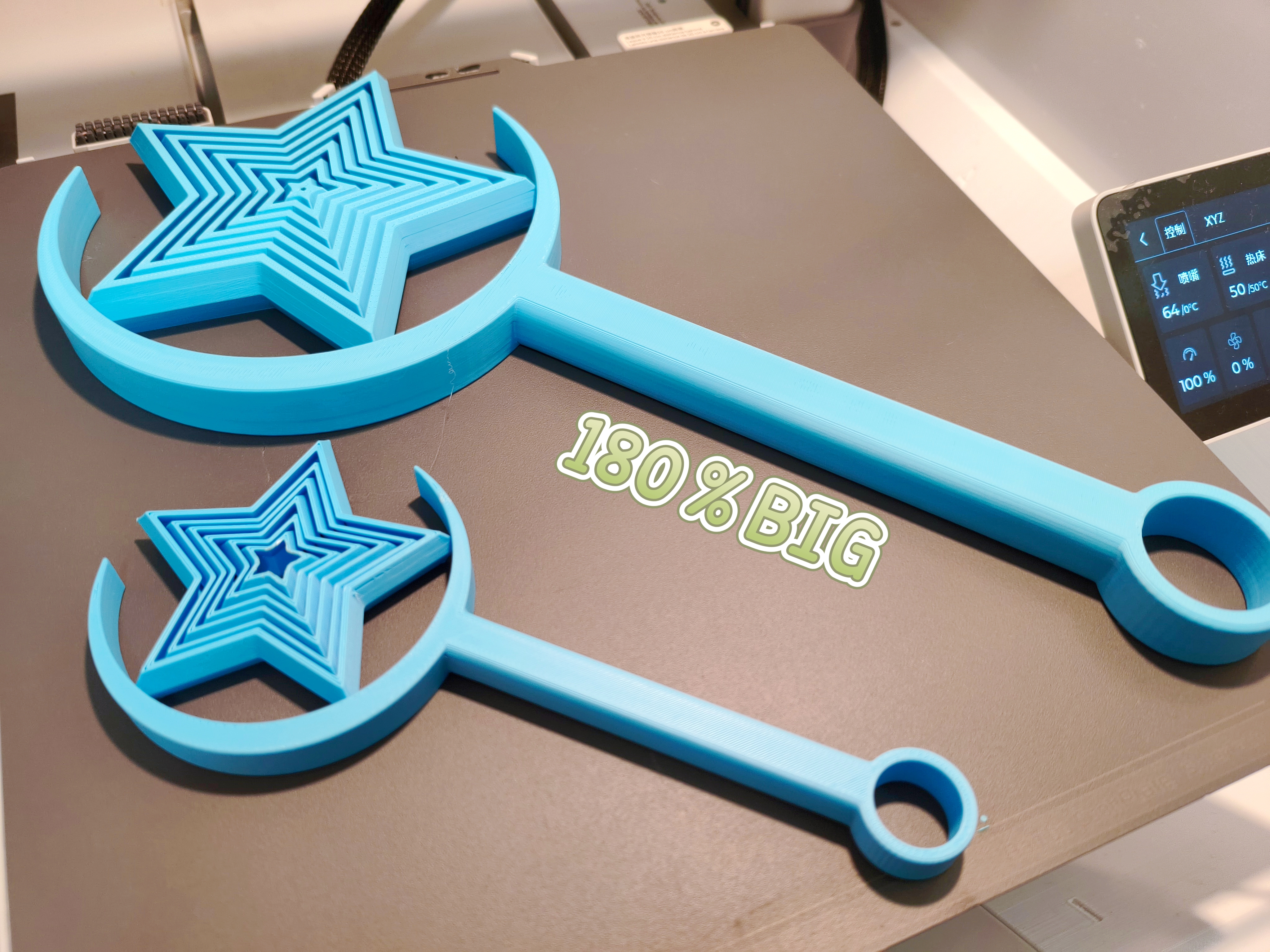 Miniatura 2 do modelo 3D 星月萝卜塔解压拍拍棒
