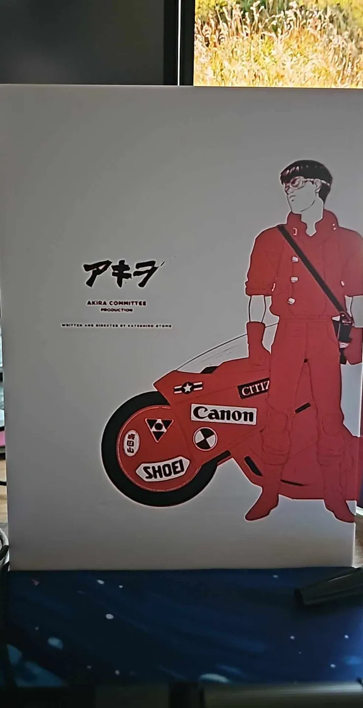 Akira