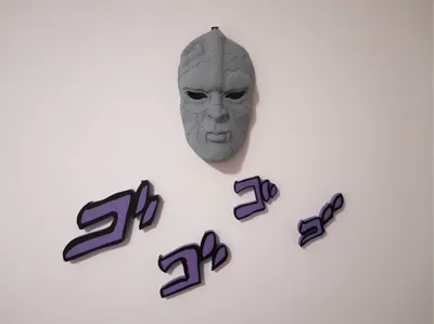 JOJO - Stone mask