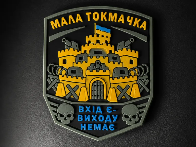 Mala Tokmachka – The Village They Couldn't Take