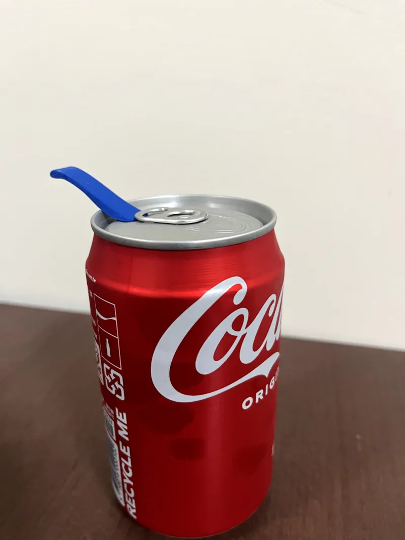 Easy Can Opener Tool