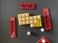 4*4的鸡蛋托
