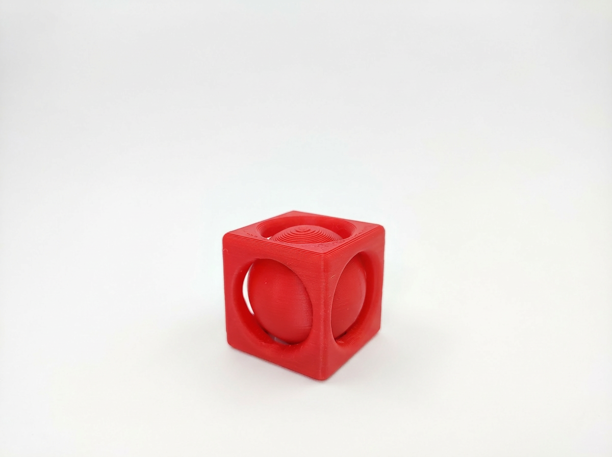 Miniatura 1 do modelo 3D Impossible Passthrough Sphere in Cube / Spin Cube