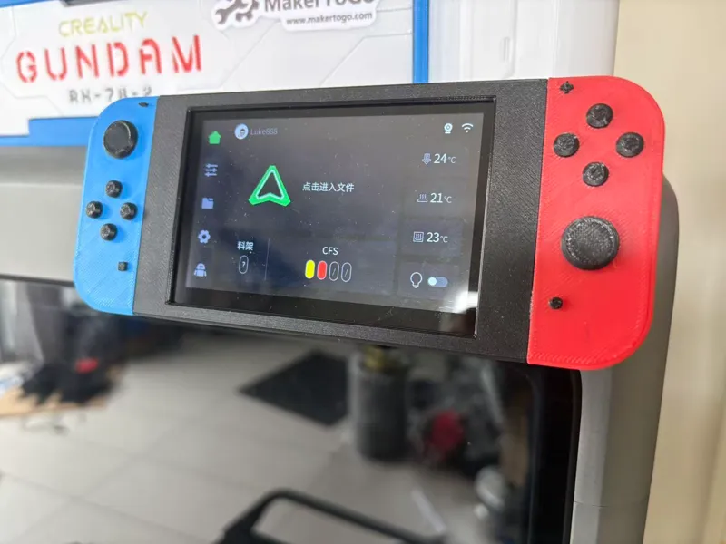 Creality K2 Pro&Plus 屏幕外观套件，显示器升级switch风格