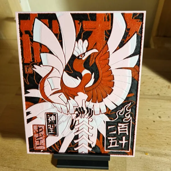 https://makerworld.bblmw.com/makerworld/model/US40b14a8e0a3326/design/2024-02-14_e727c4f0abe9c.jpg
