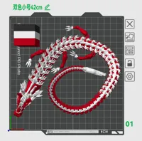 【双色小号】42cm龙马精神(A1mini可打)