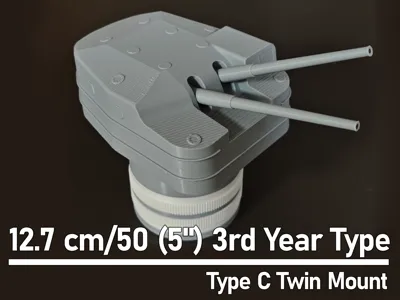 12.7cm/50 Type 3 Naval Gun (1:50 model)