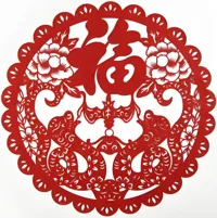 Décoration de fenêtre — année du Serpent — photo 10