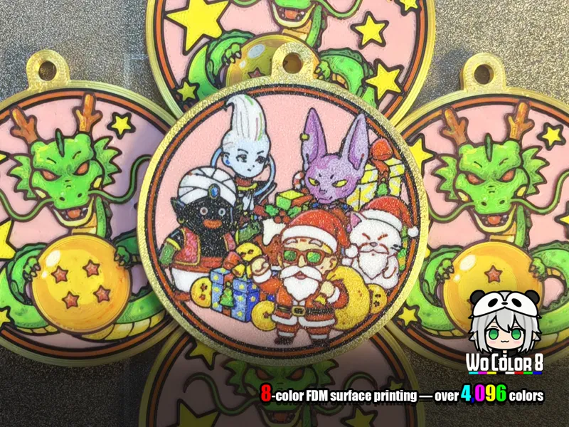 Dragon Ball Coin 7