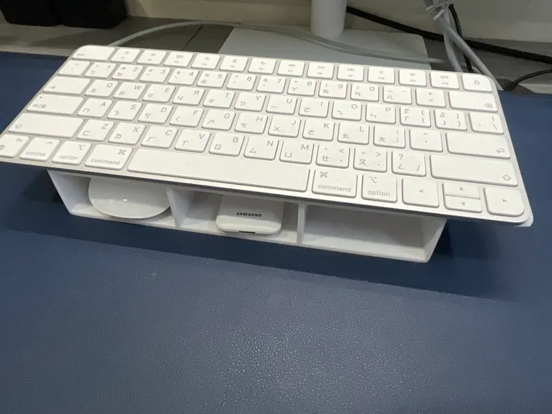 Magic Keyboard storage