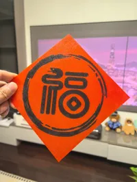 0.2mm 层高, 2 层墙, 15% 填充