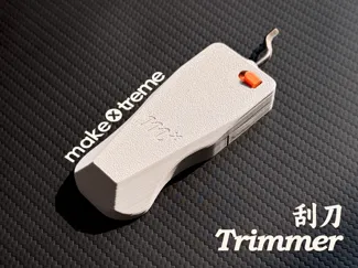 Edge Trimmer Quick-Change Blade Deburring Tool