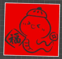 0.2mm 层高, 2 层墙, 15% 填充