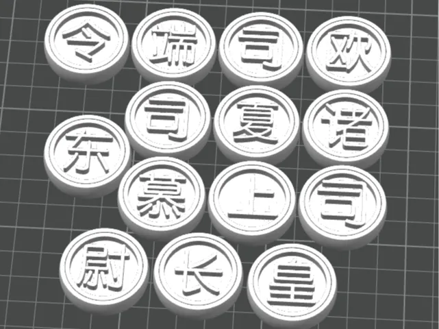 复姓-可旋转 -解压-mini可打-欧阳-令狐-端木-司马-司空-夏侯-诸葛-东方-慕容-上官-司徒