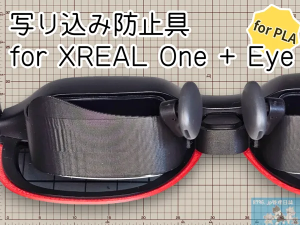 https://makerworld.bblmw.com/makerworld/model/US4109b552e5fda1/design/2025-07-05_f55f758078c2c8.png