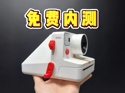3D Printed Instant Camera 2026 Beta Version