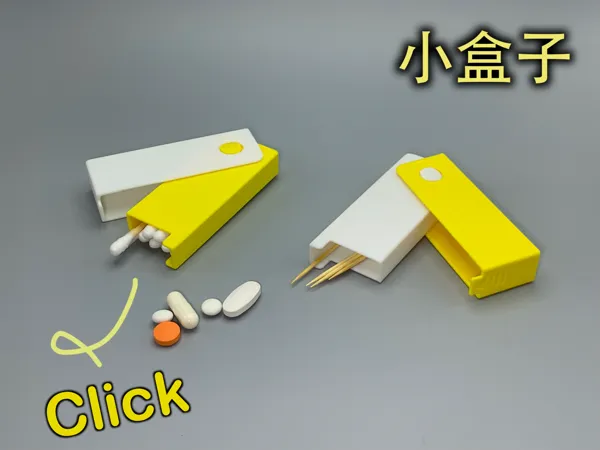 https://makerworld.bblmw.com/makerworld/model/US411d5c89ce0fcf/design/2025-05-22_9ed3d1f1705d2.jpg
