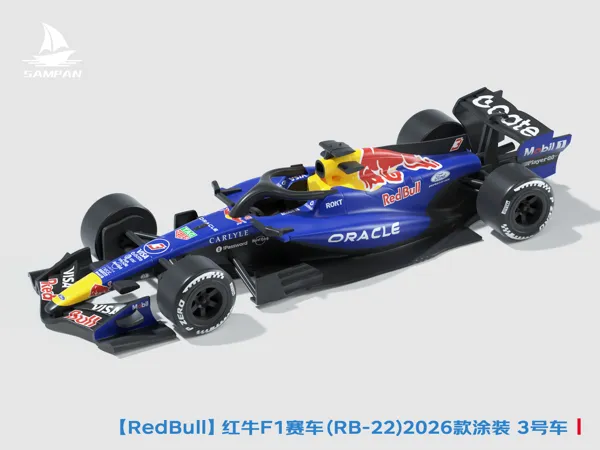 https://makerworld.bblmw.com/makerworld/model/US41253a536beb5e/design/a4a5cc7256f5f882.png