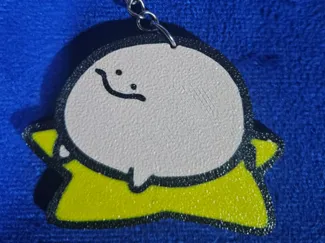 kirbo