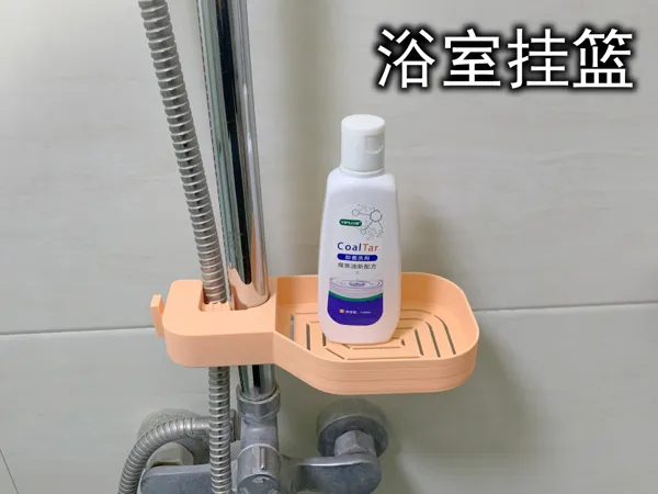 https://makerworld.bblmw.com/makerworld/model/US412aed5f1c5f6e/design/2025-01-07_a553d22c56cac.jpg
