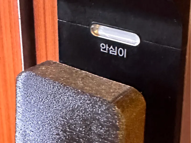 door handle cover