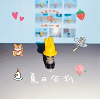 0.16mm 层高, 3 层墙, 15% 填充